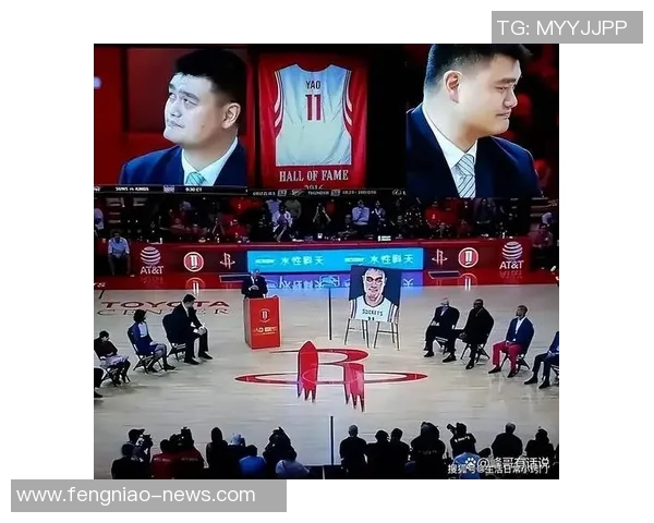 姚明在逸夫楼的篮球传奇与教育启示之旅