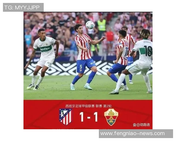 德甲精彩对决多特蒙德3-0马竞红牌事件引发全场热议与数据分析