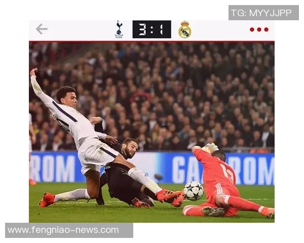 欧联杯热刺逆转皇马精彩瞬间回顾十大进球引爆全场激情