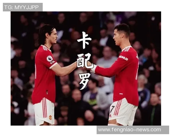 足总杯激战巴萨与曼联0比0平局争议判罚引发全场热议