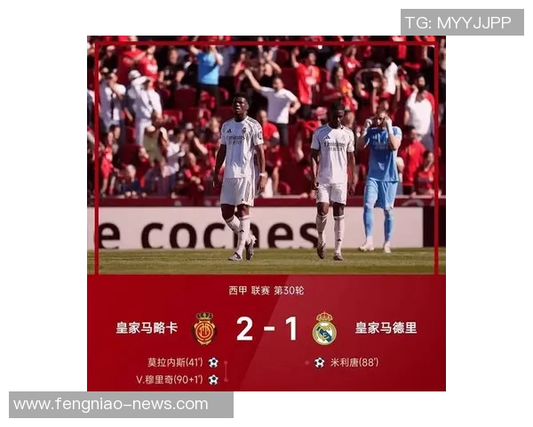 中超激战国米逆转巴萨绝杀瞬间引发争议判罚全场沸腾