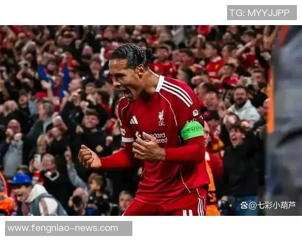 利物浦逆转波尔图绝杀时刻全场沸腾赛后深度解析